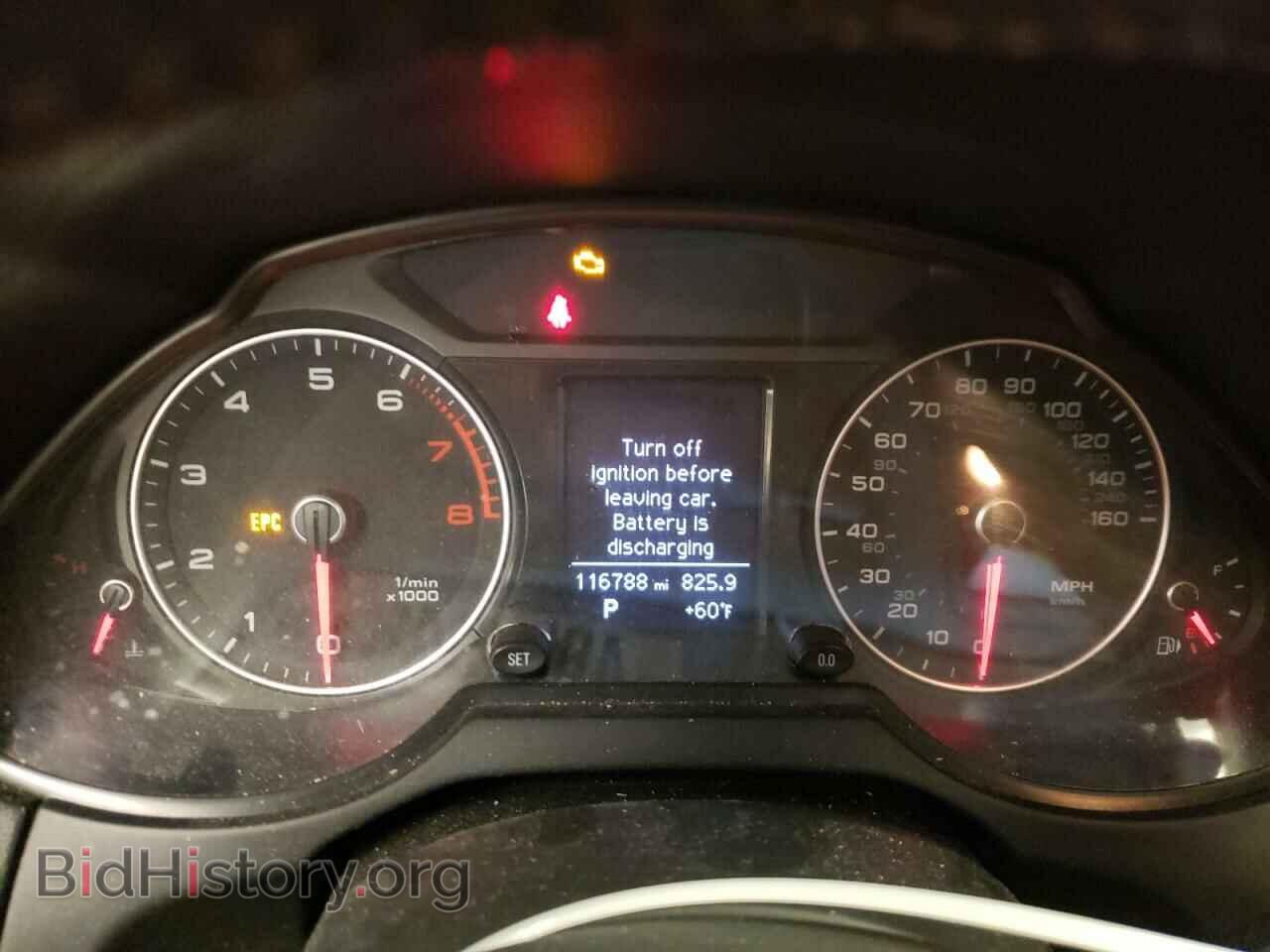 2014 AUDI Q5 - VIN: WA1CFAFPXEA005076 - Фото 9