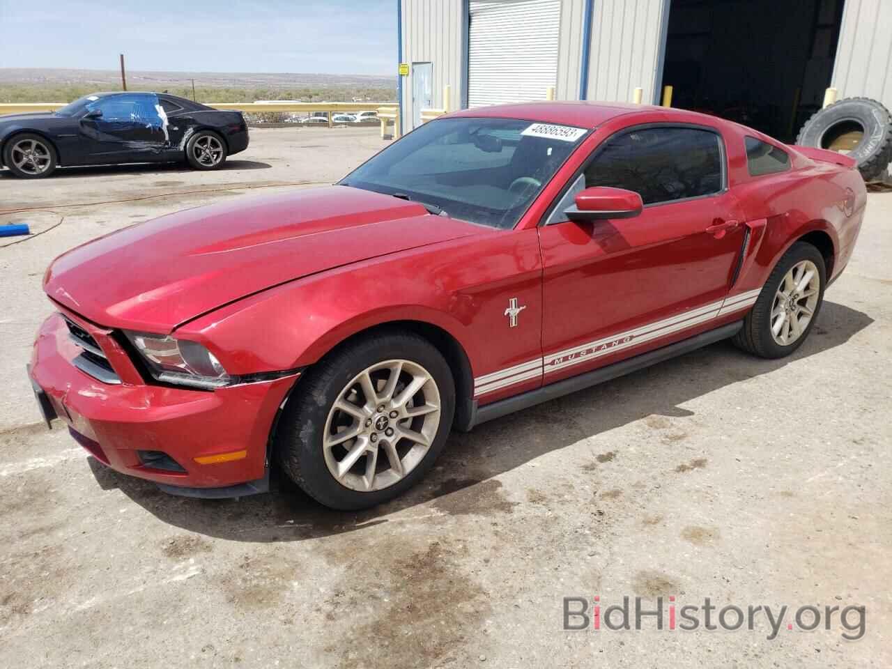 Photo 1ZVBP8AN5A5143864 - FORD MUSTANG 2010