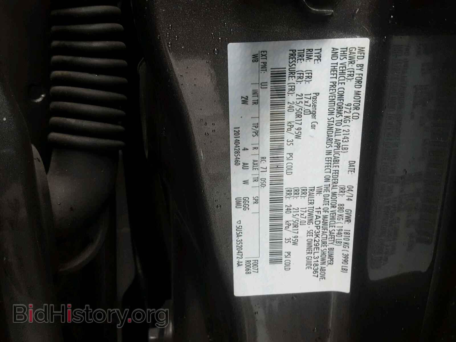 2014 FORD FOCUS - VIN: 1FADP3K29EL318367 - Фото 10