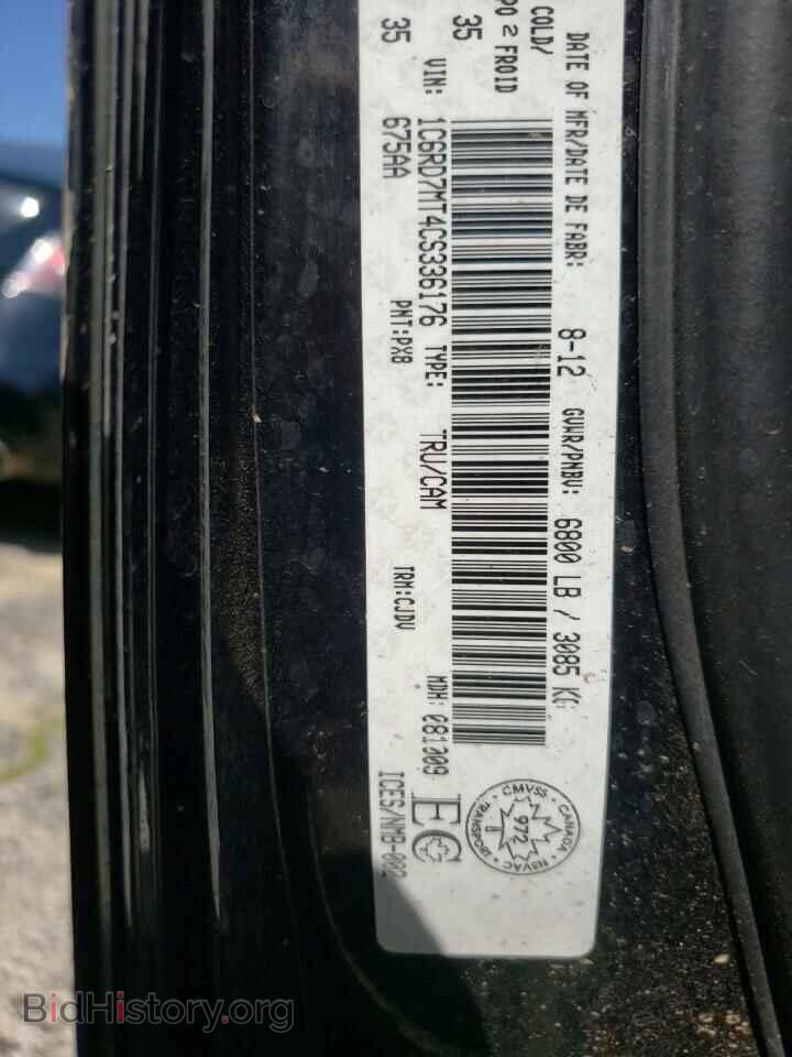 2012 DODGE RAM 1500 - VIN: 1C6RD7MT4CS336176 - Фото 10