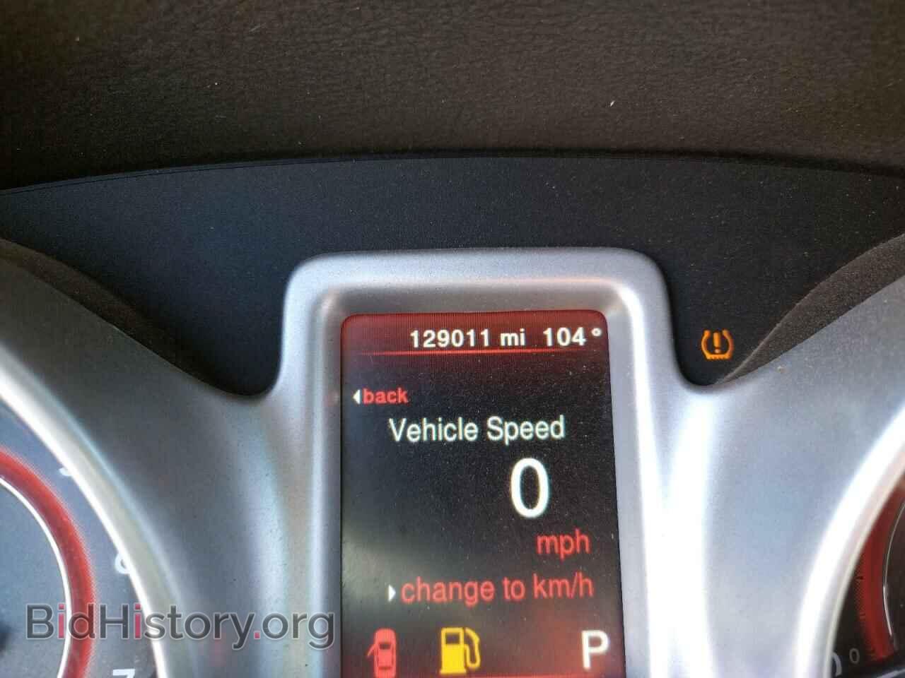 2017 DODGE JOURNEY - VIN: 3C4PDCBGXHT571637 - Фото 8