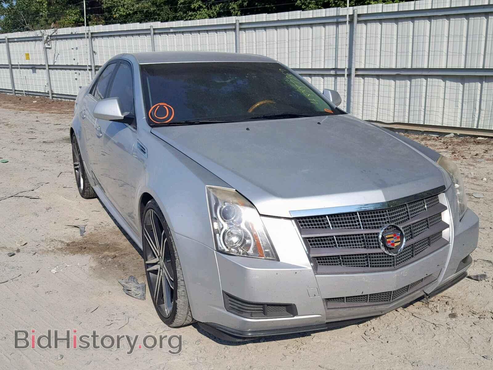 Photo 1G6DE5EG8A0137326 - CADILLAC CTS 2010