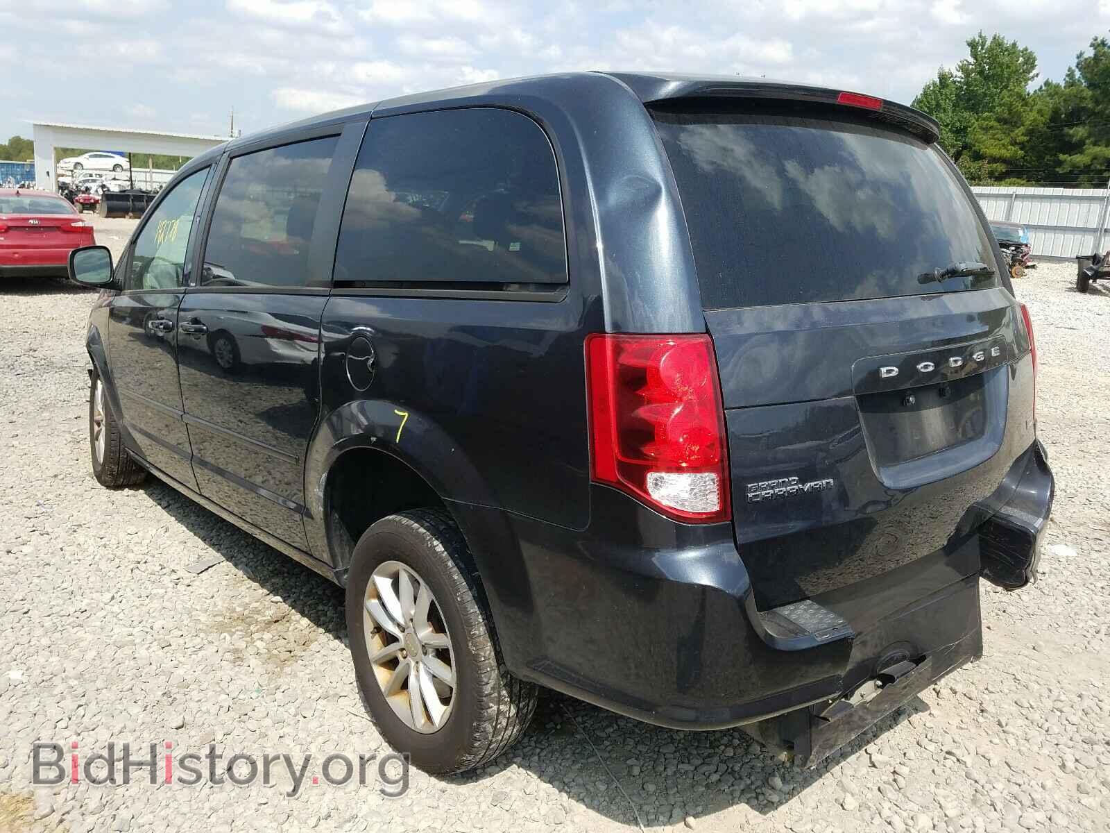 2013 DODGE CARAVAN - VIN: 2C4RDGCG7DR678317 - Фото 3