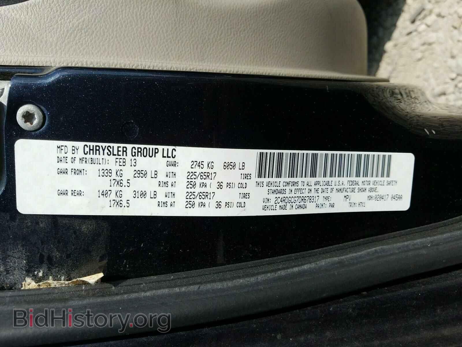 2013 DODGE CARAVAN - VIN: 2C4RDGCG7DR678317 - Фото 10
