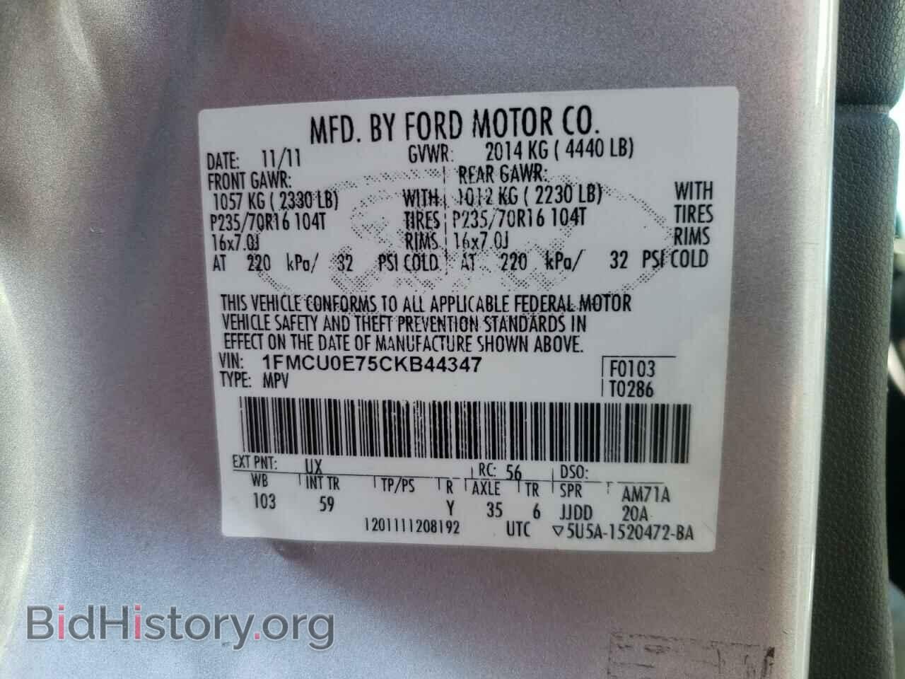 2012 FORD ESCAPE - VIN: 1FMCU0E75CKB44347 - Фото 10