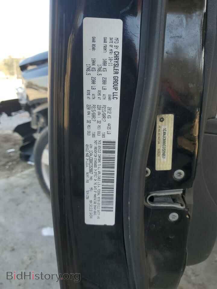 2012 JEEP COMPASS - VIN: 1C4NJCBB0CD529867 - Фото 12