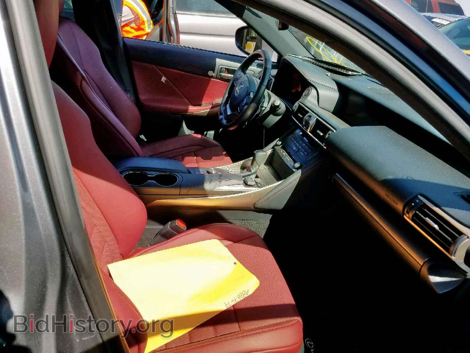 2017 LEXUS IS - VIN: JTHBA1D28H5054389 - Фото 5