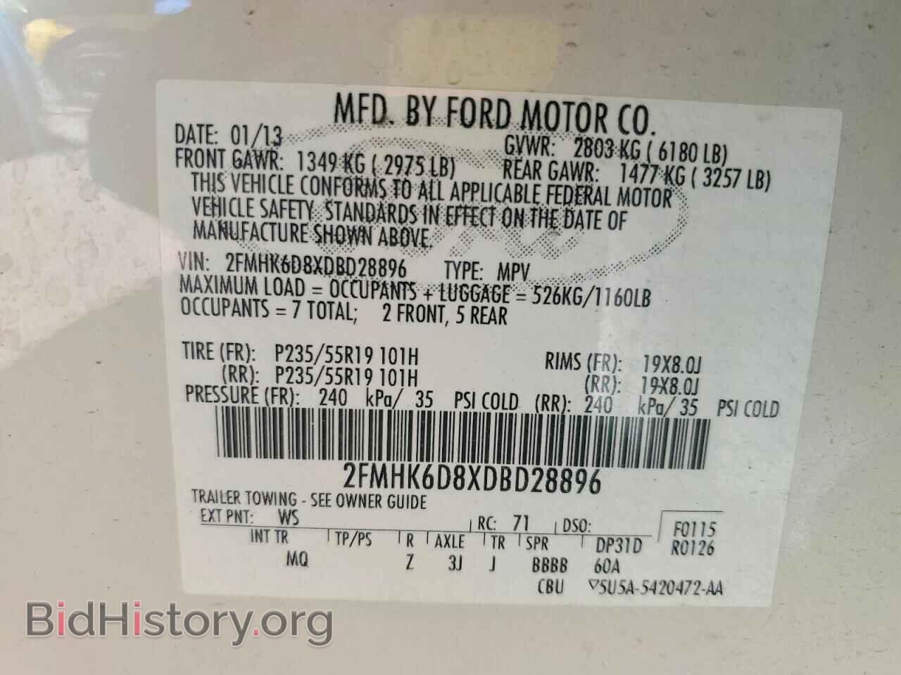 2013 FORD FLEX - VIN: 2FMHK6D8XDBD28896 - Фото 13