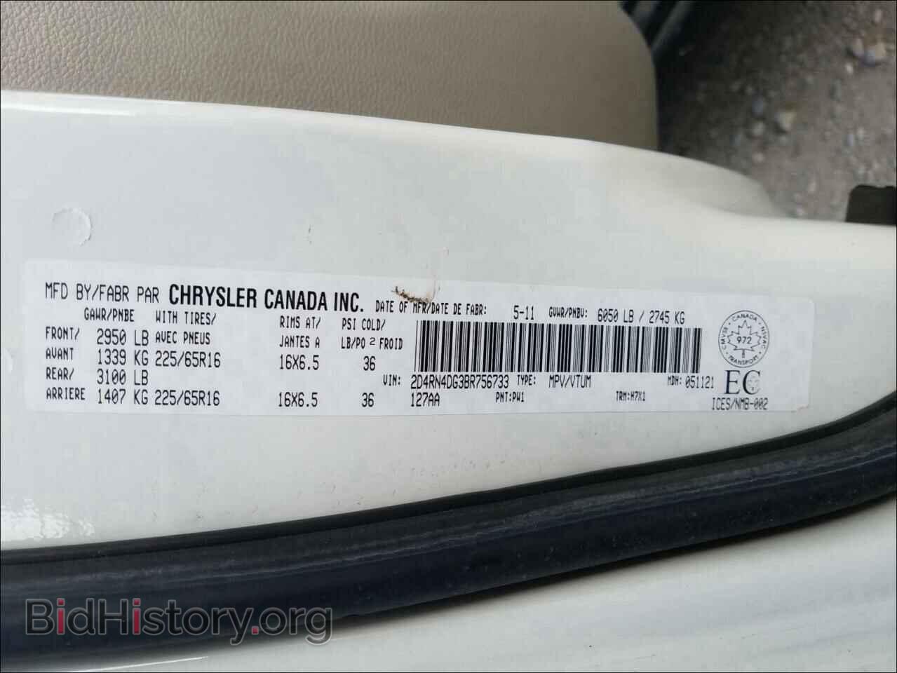 2011 DODGE CARAVAN - VIN: 2D4RN4DG3BR756733 - Фото 10