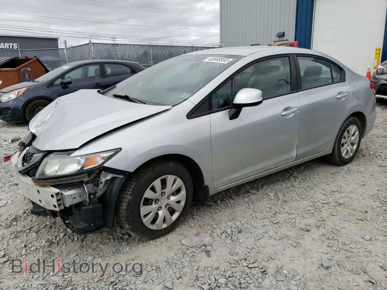 Фотография 2HGFB2F45DH044296 - HONDA CIVIC 2013