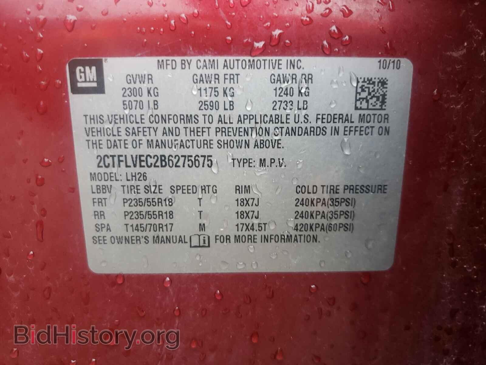 2011 GMC TERRAIN - VIN: 2CTFLVEC2B6275675 - Photo 10