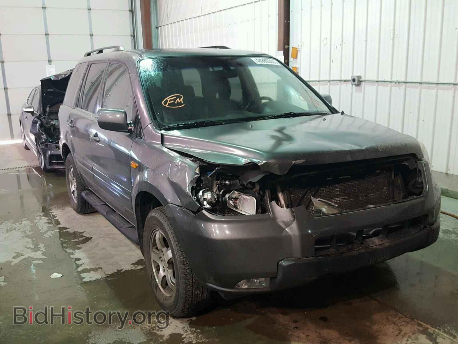 Photo 5FNYF18528B013322 - HONDA PILOT 2008