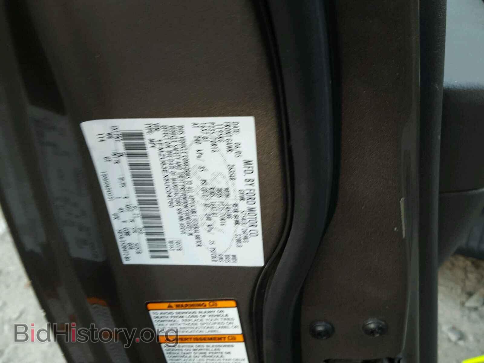 2005 FORD EXPLORER - VIN: 1FMZU63EX5UC04760 - Photo 10
