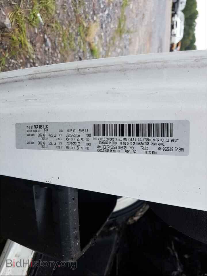 2016 RAM PROMASTER - VIN: 3C6TRVCG5GE105649 - Фото 10