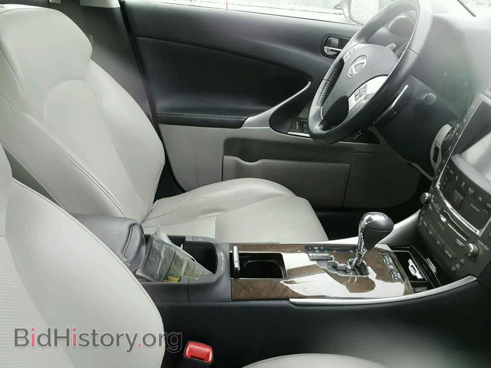 2012 LEXUS IS 250 - VIN: JTHCF5C2XC5057155 - Фото 5