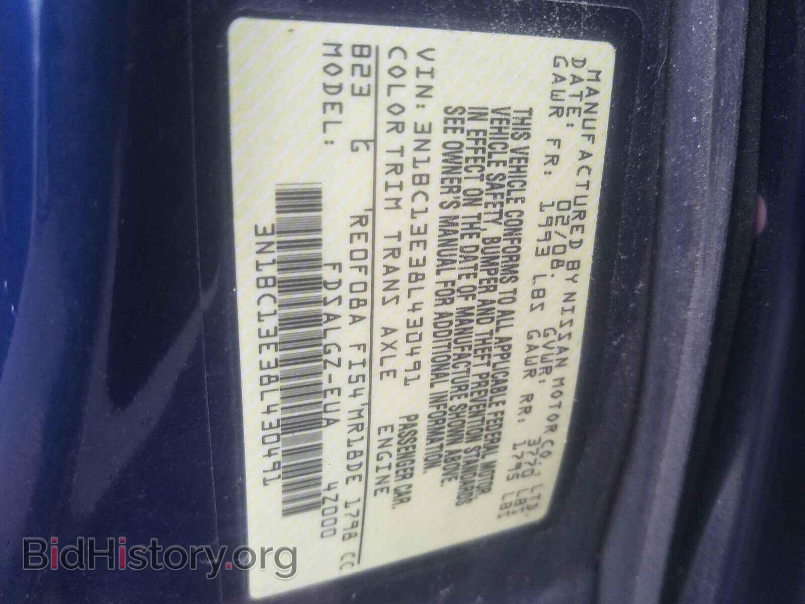 2008 NISSAN VERSA - VIN: 3N1BC13E38L430491 - Фото 10