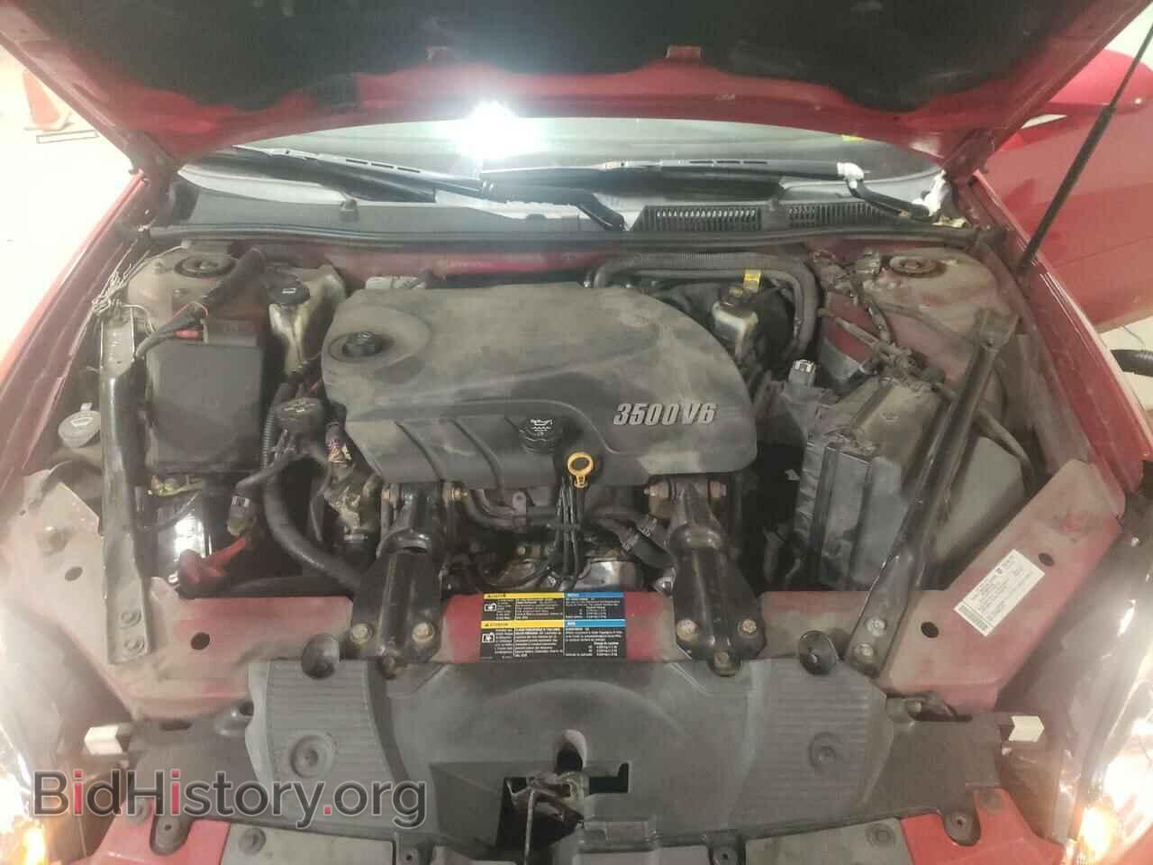 2008 CHEVROLET IMPALA - VIN: 2G1WT55N981296387 - Фото 7