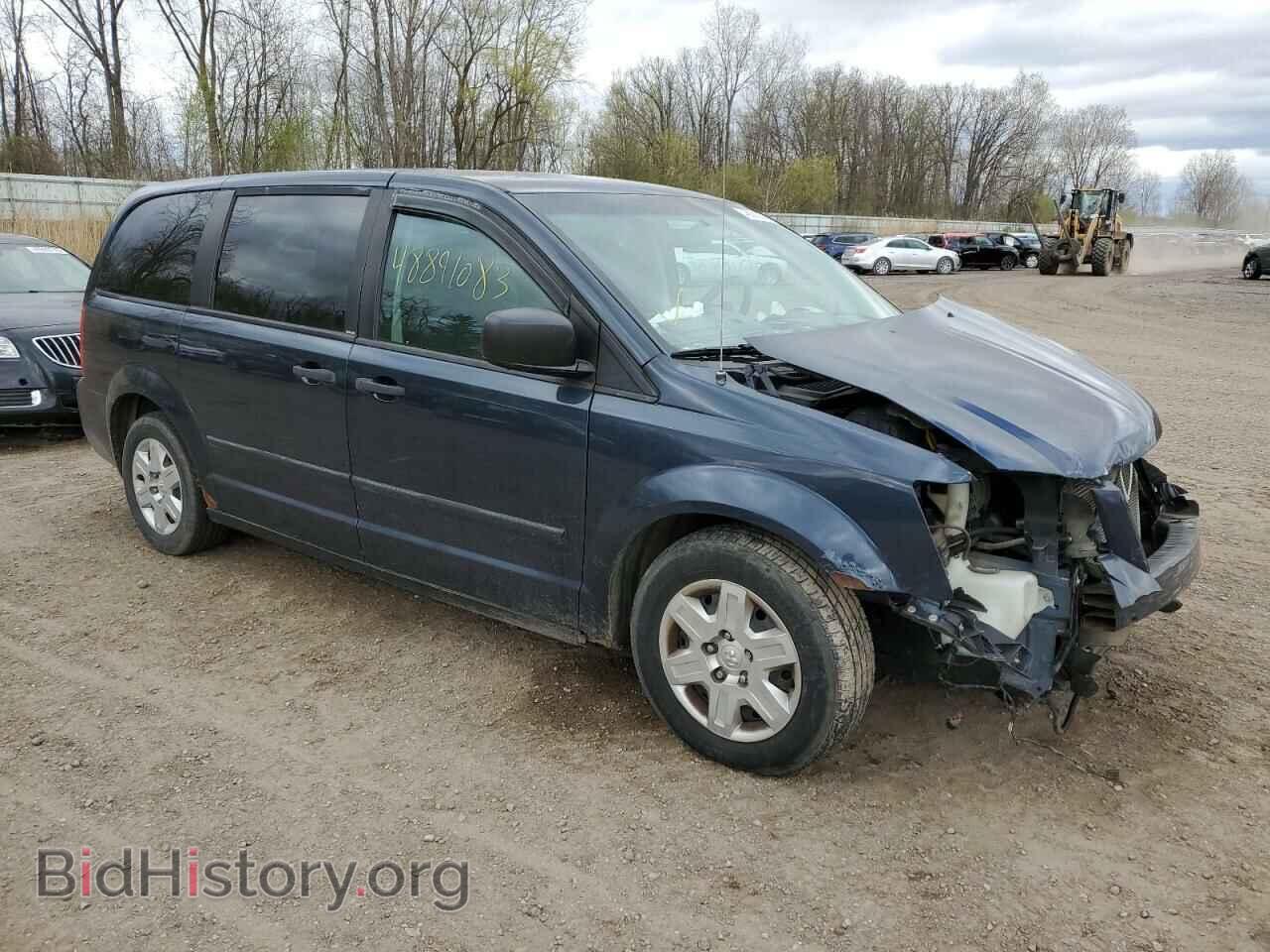 2008 DODGE CARAVAN - VIN: 1D8HN44H78B113473 - Photo 4