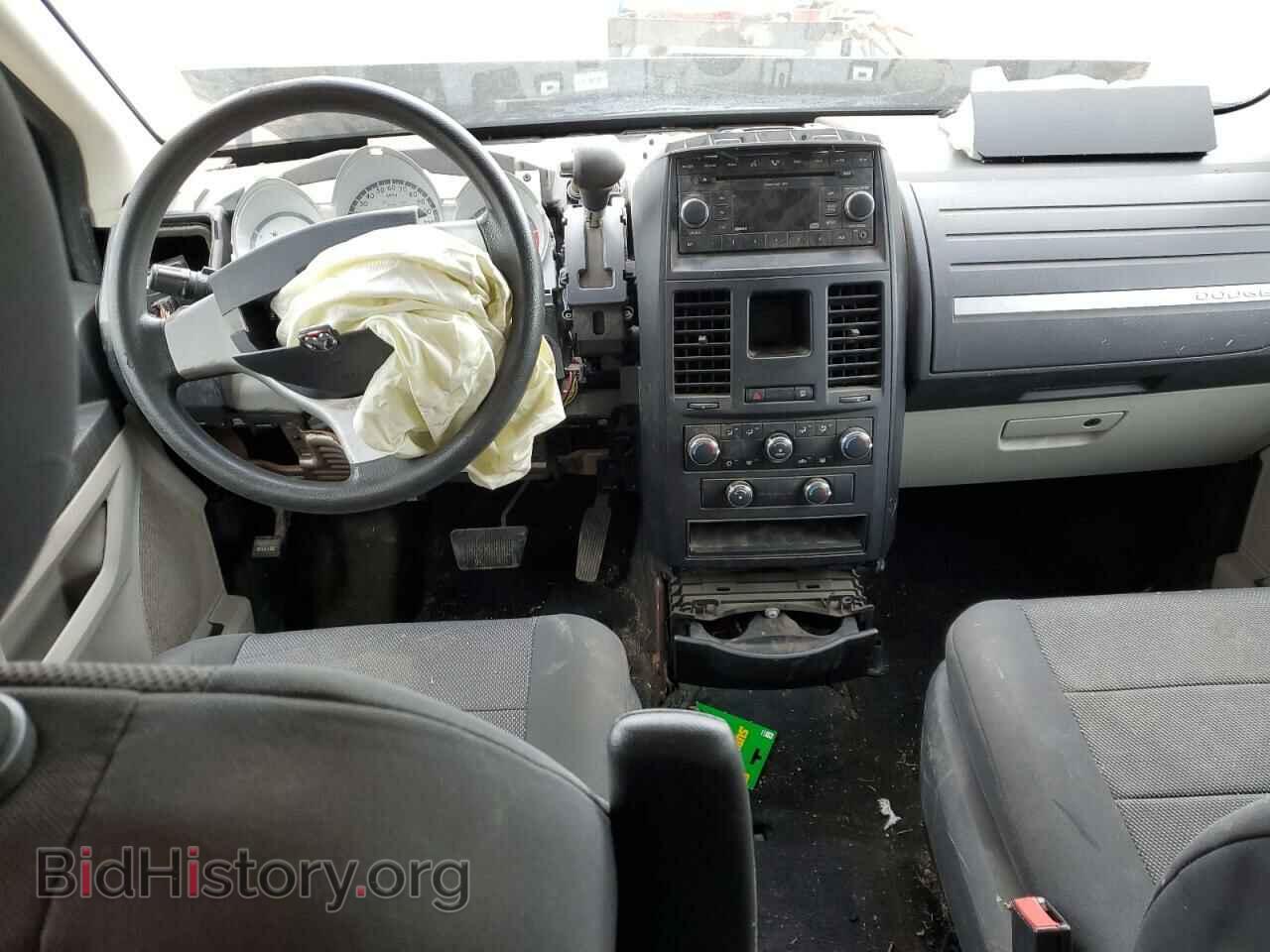 2008 DODGE CARAVAN - VIN: 1D8HN44H78B113473 - Photo 8