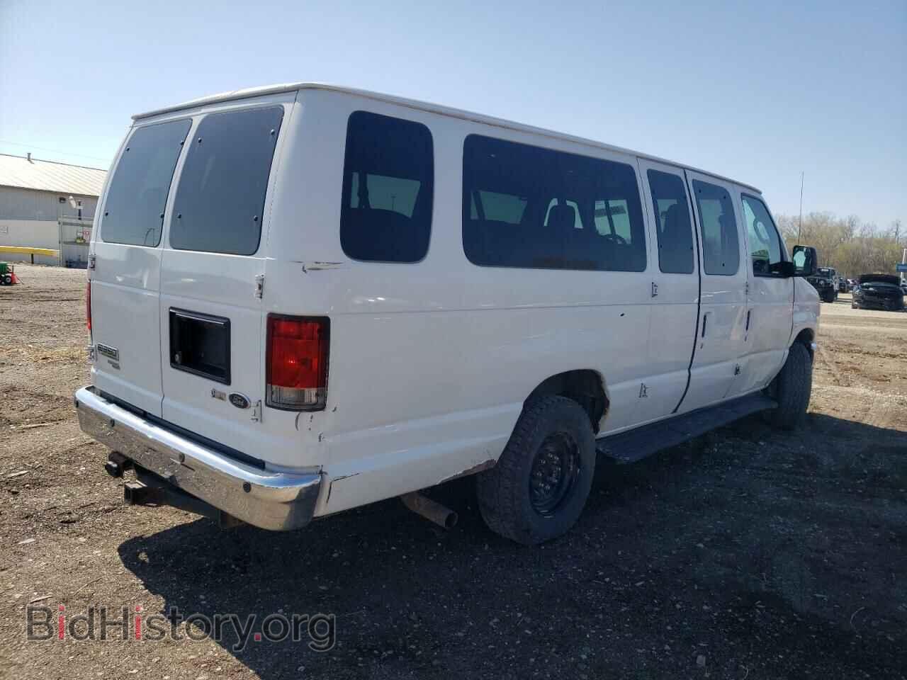 2014 FORD ECONOLINE - VIN: 1FBSS3BL8EDA85685 - Photo 3