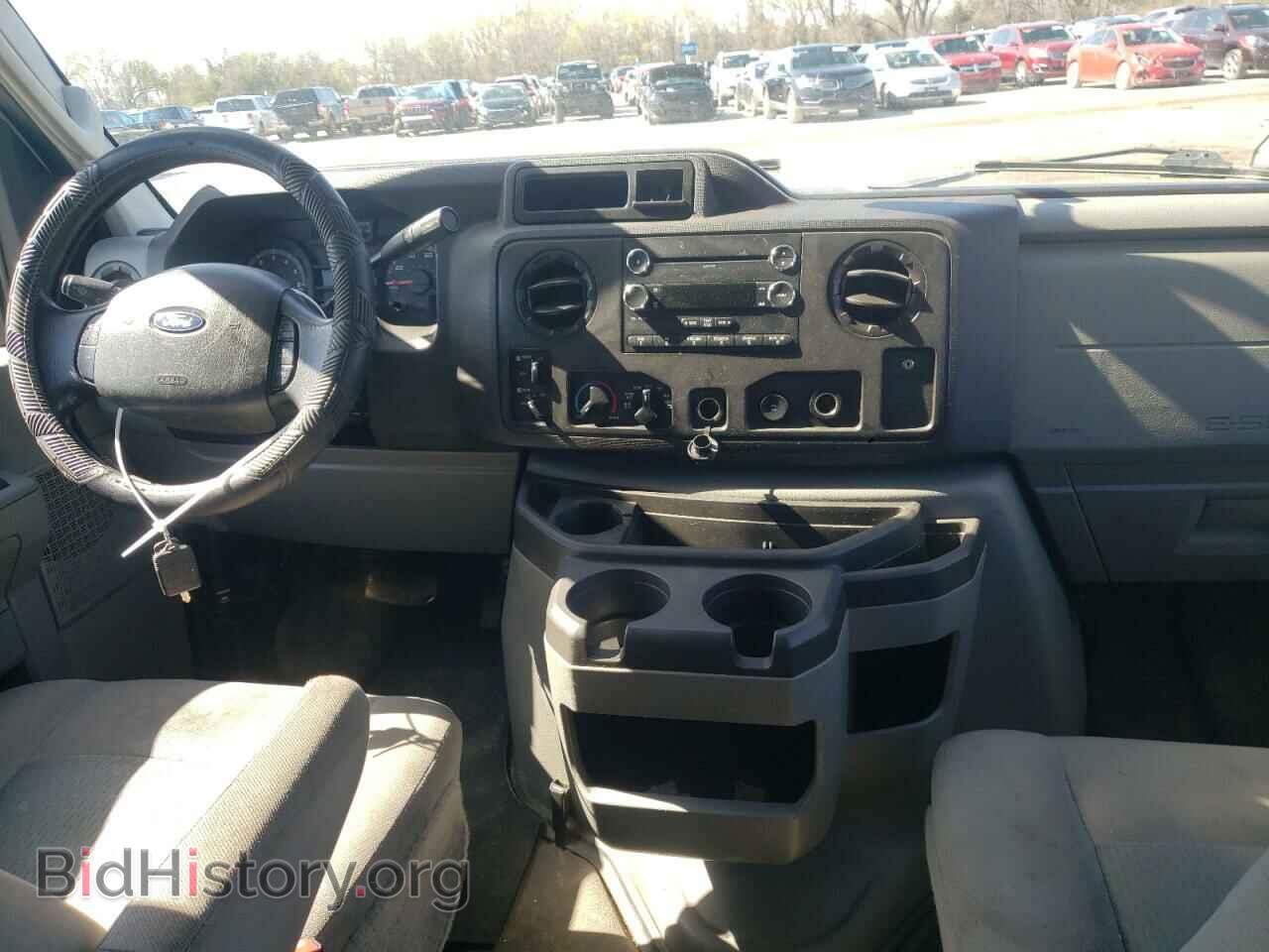 2014 FORD ECONOLINE - VIN: 1FBSS3BL8EDA85685 - Photo 8