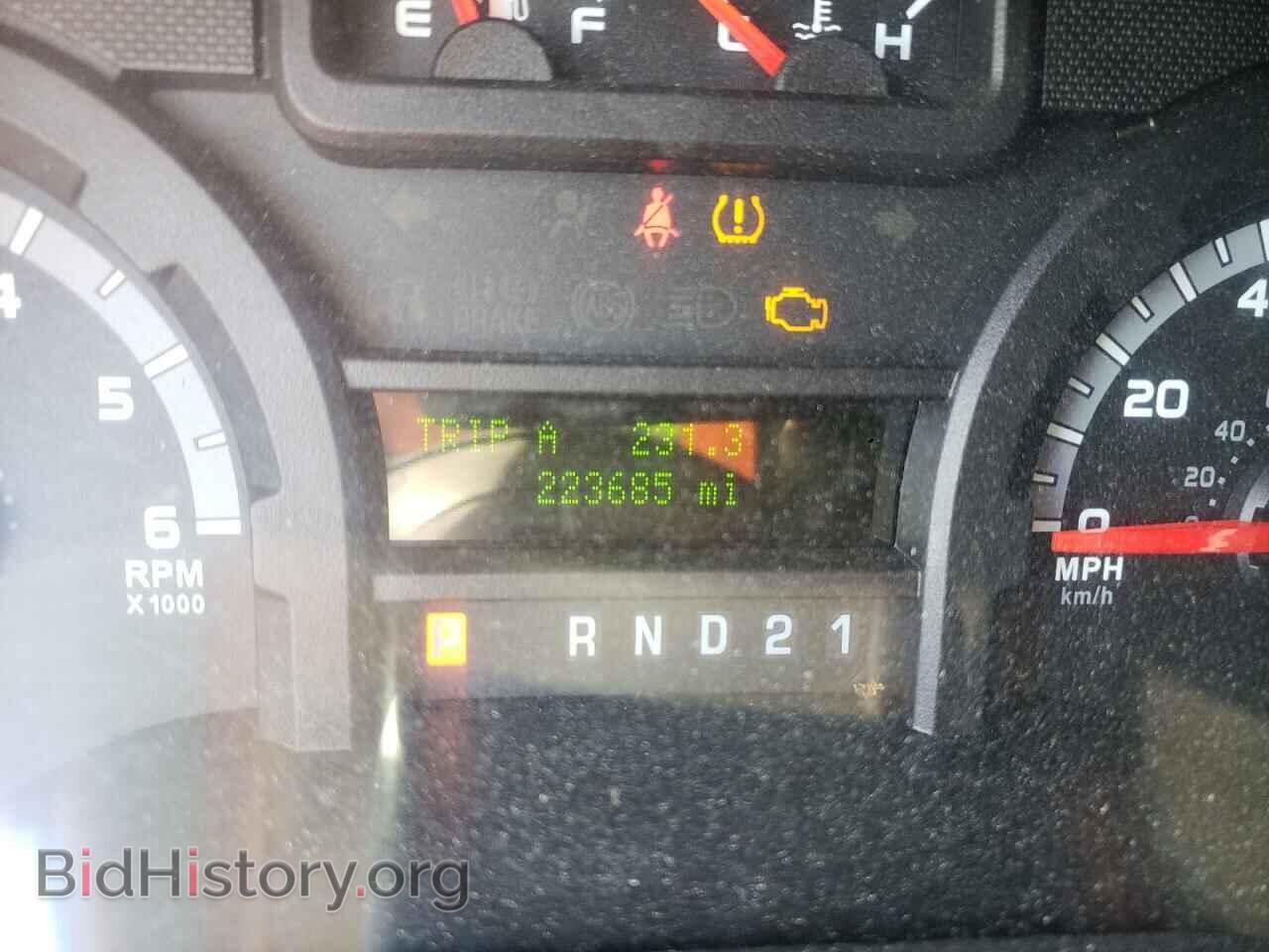 2014 FORD ECONOLINE - VIN: 1FBSS3BL8EDA85685 - Photo 9
