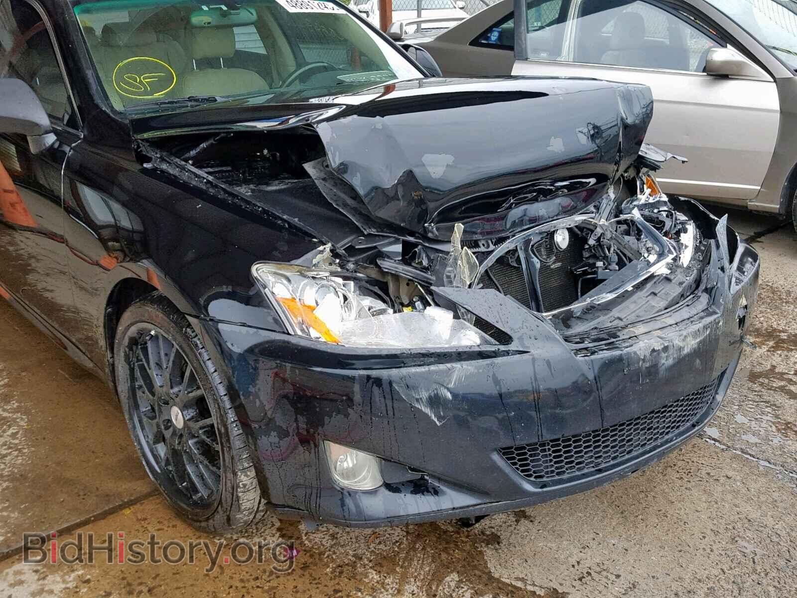 2007 LEXUS IS - VIN: JTHBE262272010962 - Фото 9