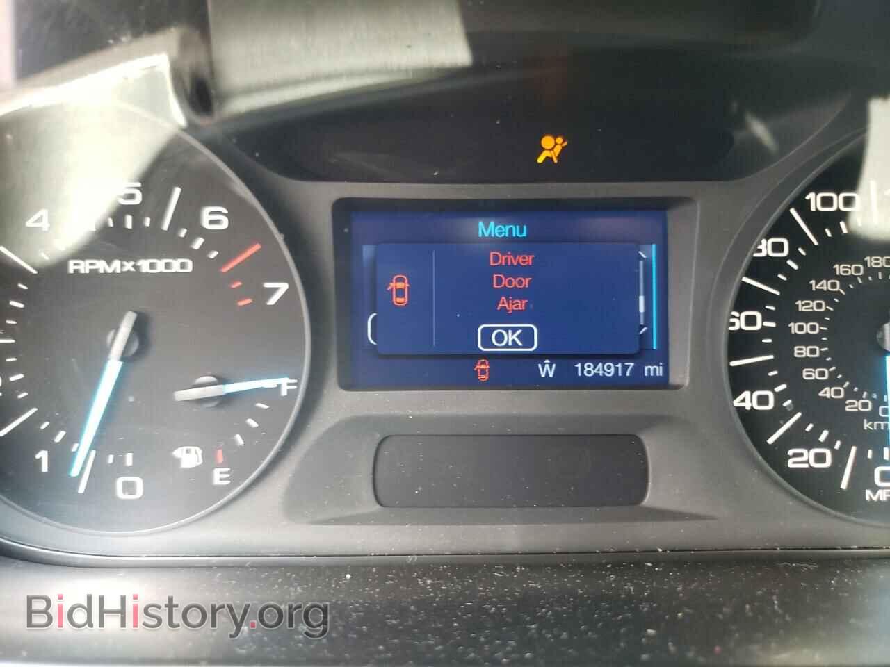 2013 FORD EDGE - VIN: 2FMDK3JC5DBE06264 - Photo 8