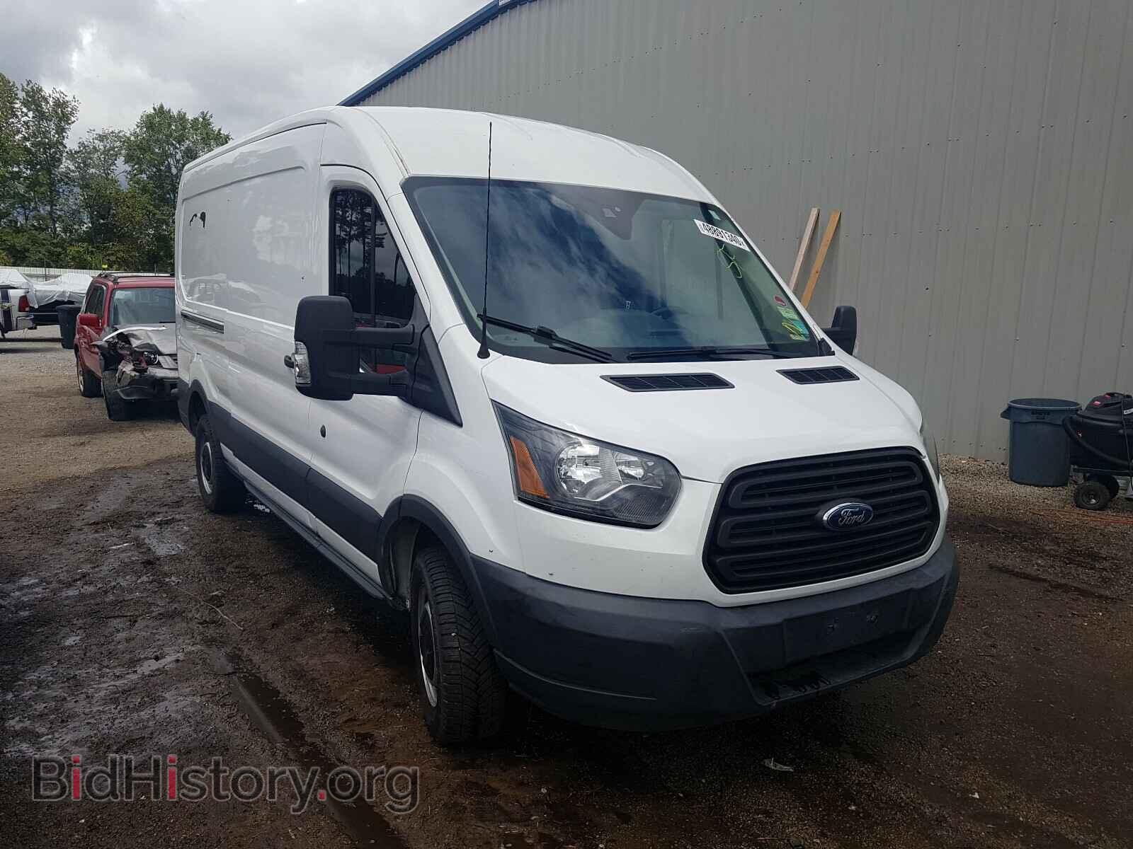 Photo 1FTNR2CM3FKA98685 - FORD TRANSIT CO 2015
