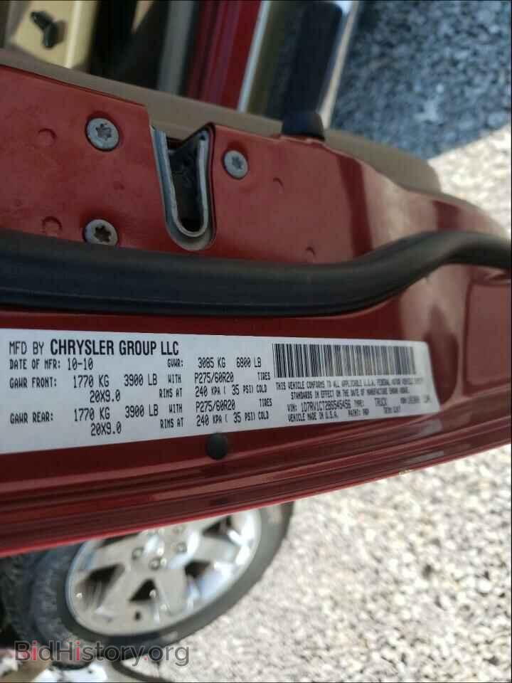 2011 DODGE RAM 1500 - VIN: 1D7RV1CT2BS545456 - Фото 10