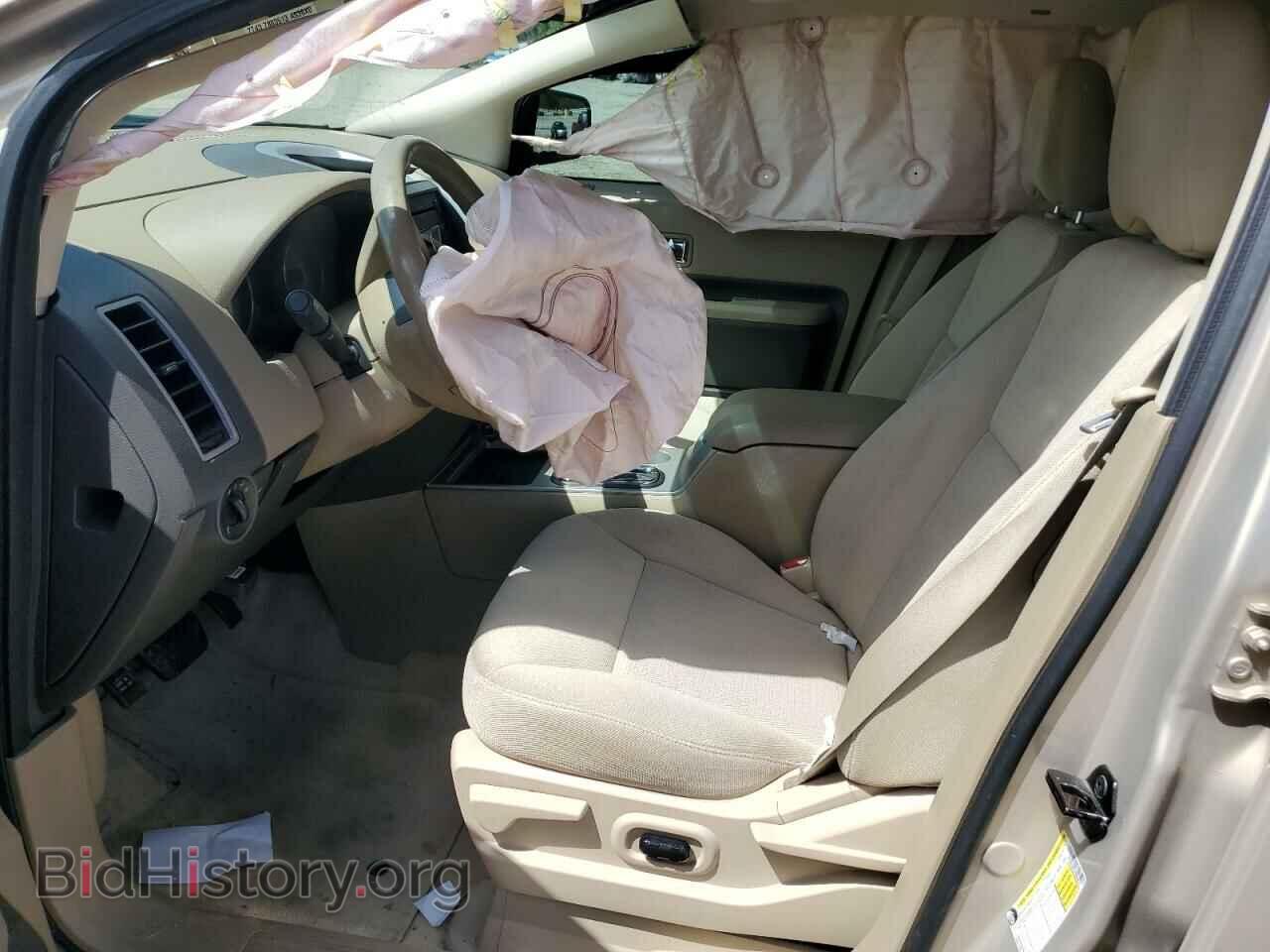 2007 FORD EDGE - VIN: 2FMDK38C57BB59077 - Photo 7