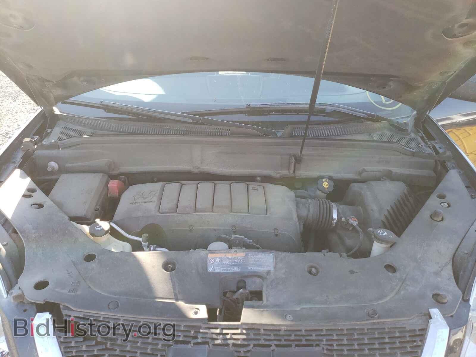 2012 GMC ACADIA - VIN: 1GKKVPED0CJ122553 - Фото 7