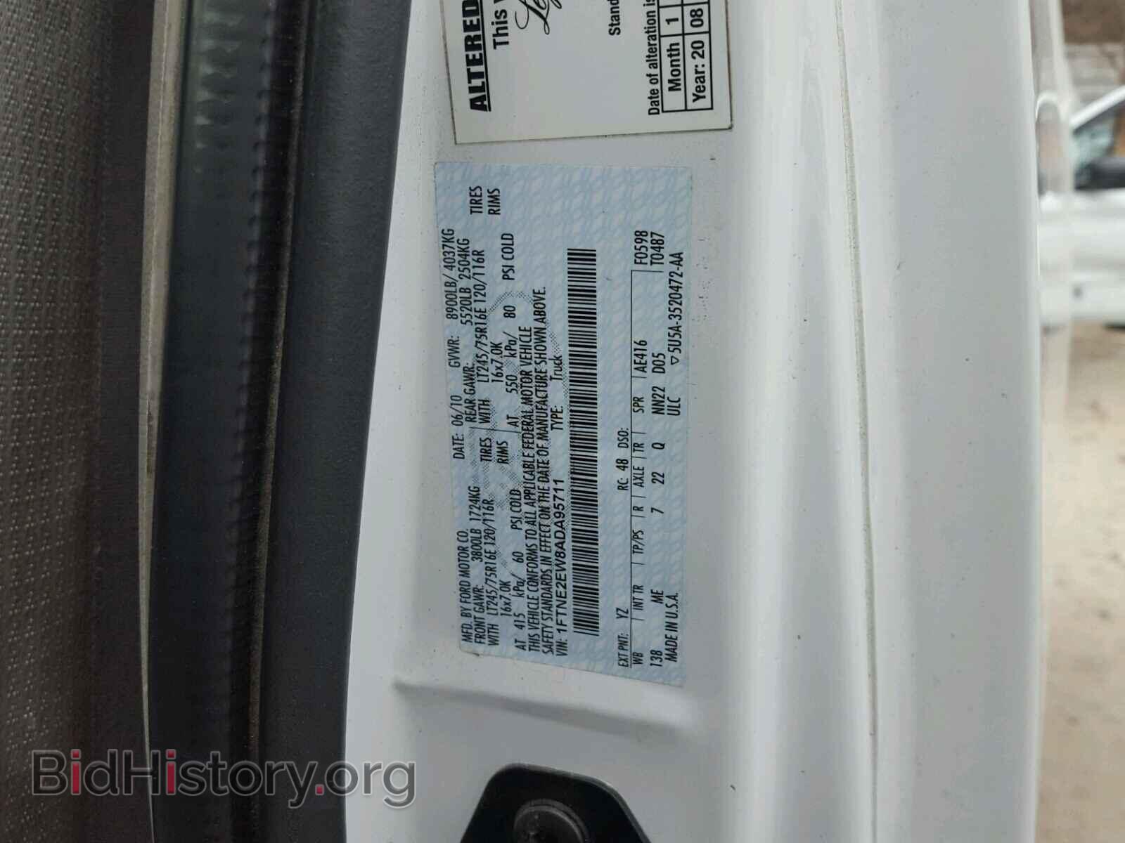 2010 FORD ECONOLINE - VIN: 1FTNE2EW8ADA95711 - Фото 10