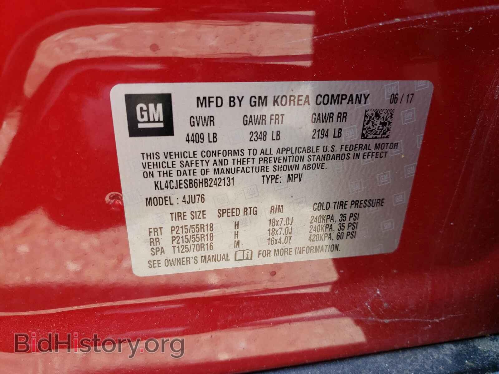 2017 BUICK ENCORE - VIN: KL4CJESB6HB242131 - Фото 10