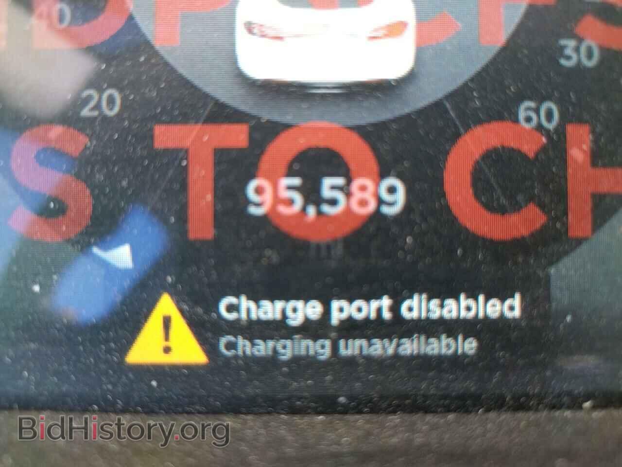 2012 TESLA MODEL S - VIN: 5YJSA1DP3CFS00802 - Photo 8