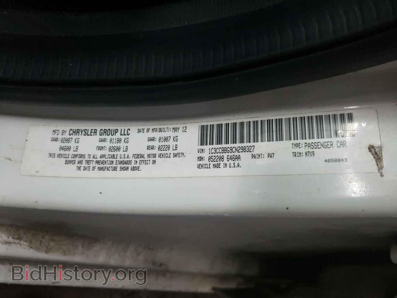 2012 CHRYSLER 200 - VIN: 1C3CCBBG9CN298327 - Фото 10