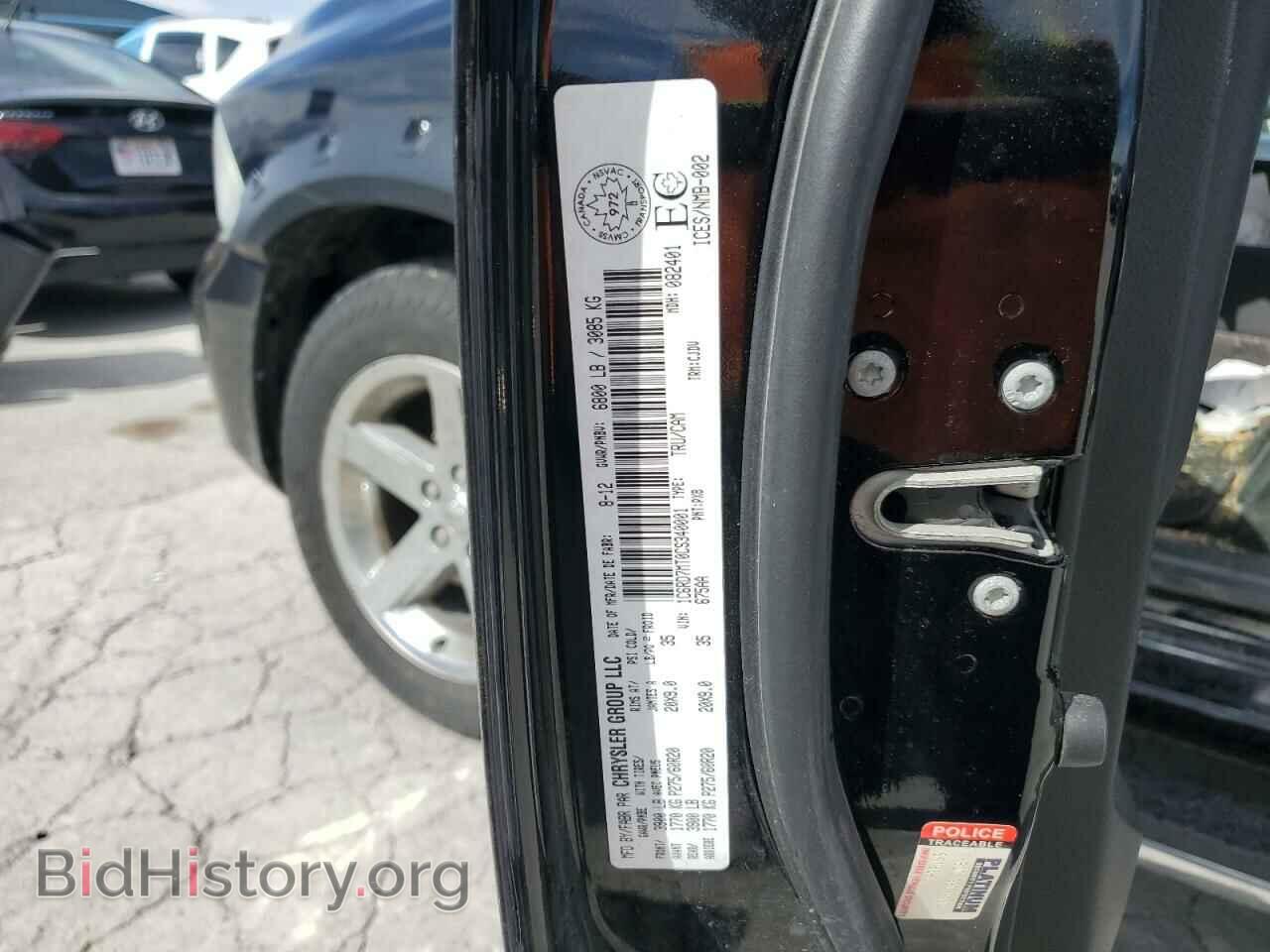 2012 DODGE RAM 1500 - VIN: 1C6RD7MT0CS340001 - Фото 12