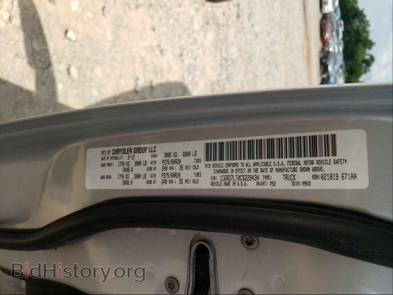 2013 RAM 1500 - VIN: 1C6RR6LT7DS669812 - Фото 10