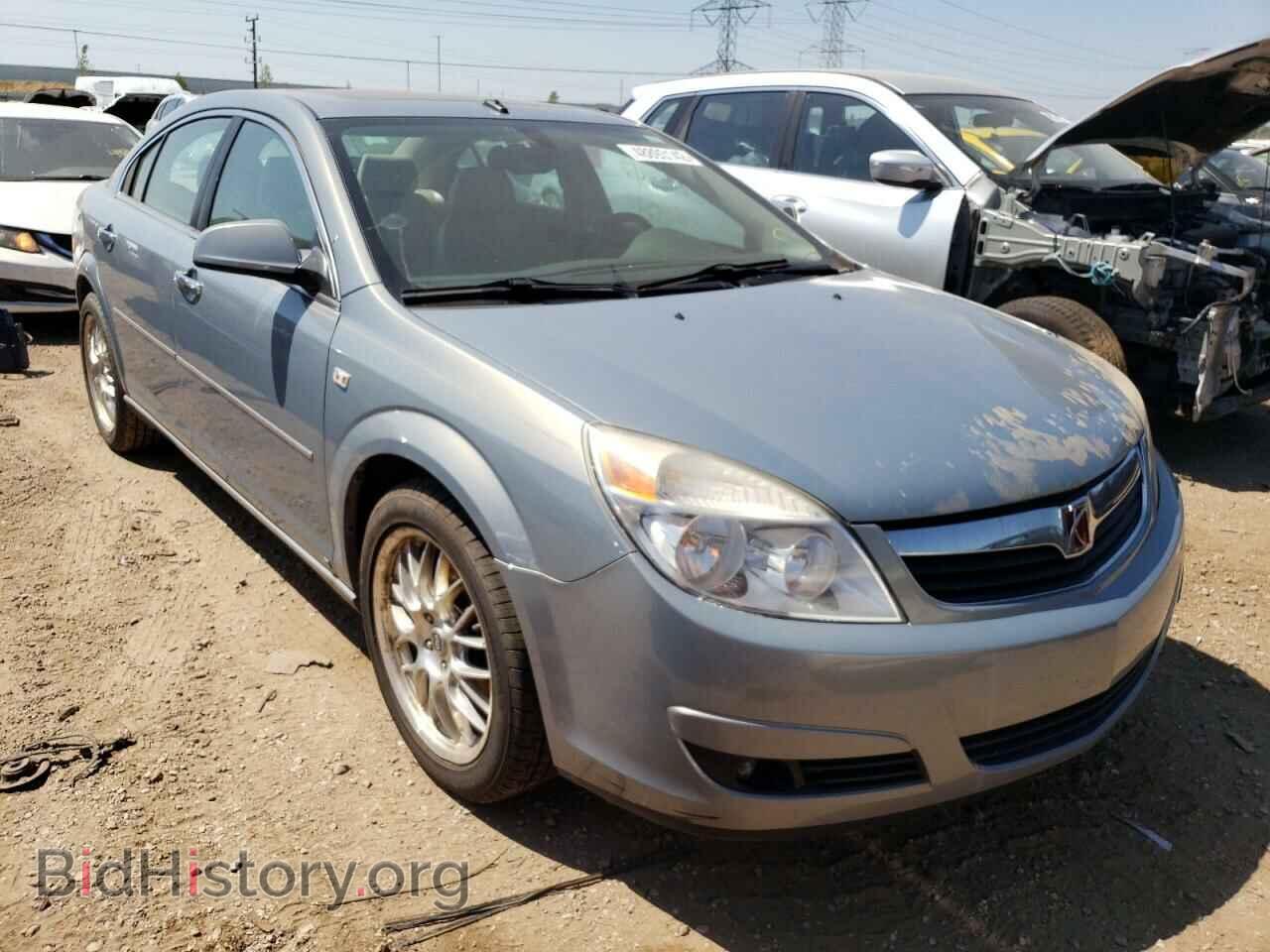 Photo 1G8ZV57738F215481 - SATURN AURA 2008