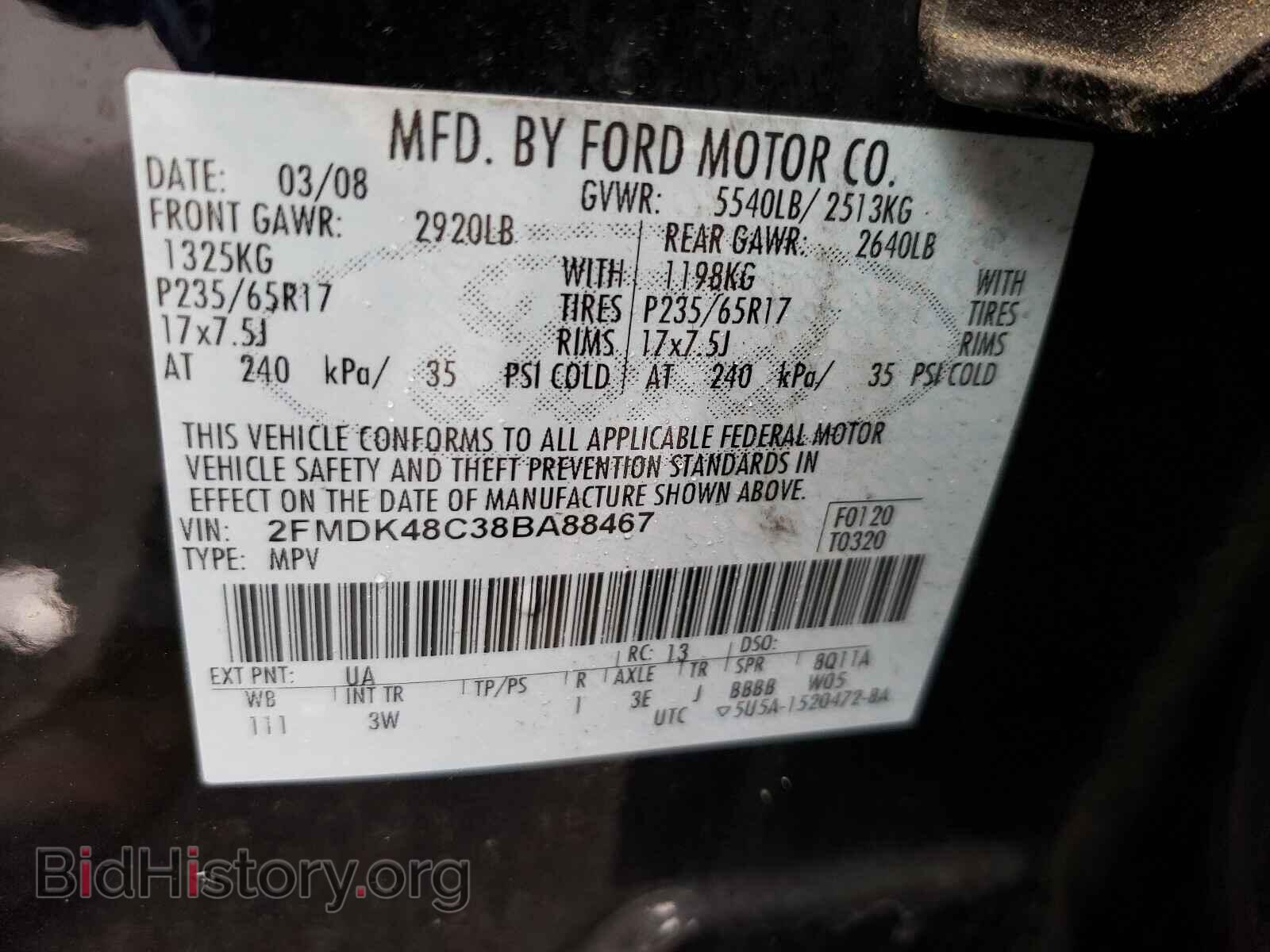 2008 FORD EDGE - VIN: 2FMDK48C38BA88467 - Photo 10