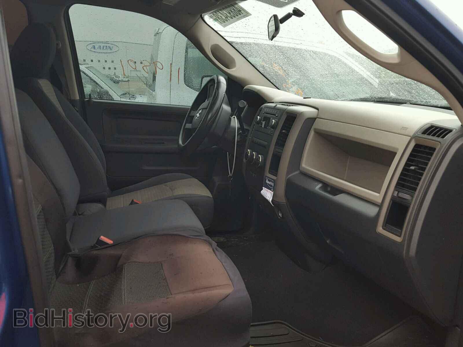 2011 DODGE RAM 1500 - VIN: 1D7RB1GK1BS703697 - Фото 5