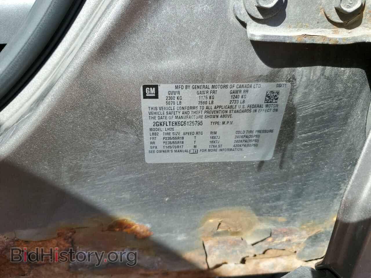 2012 GMC TERRAIN - VIN: 2GKFLTEK6C6126795 - Photo 12