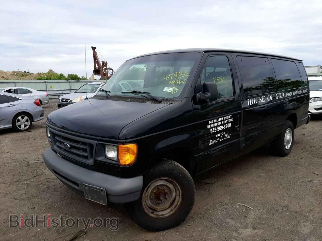 2007 FORD ECONOLINE - VIN: 1FBSS31L07DA91467 - Фото 2