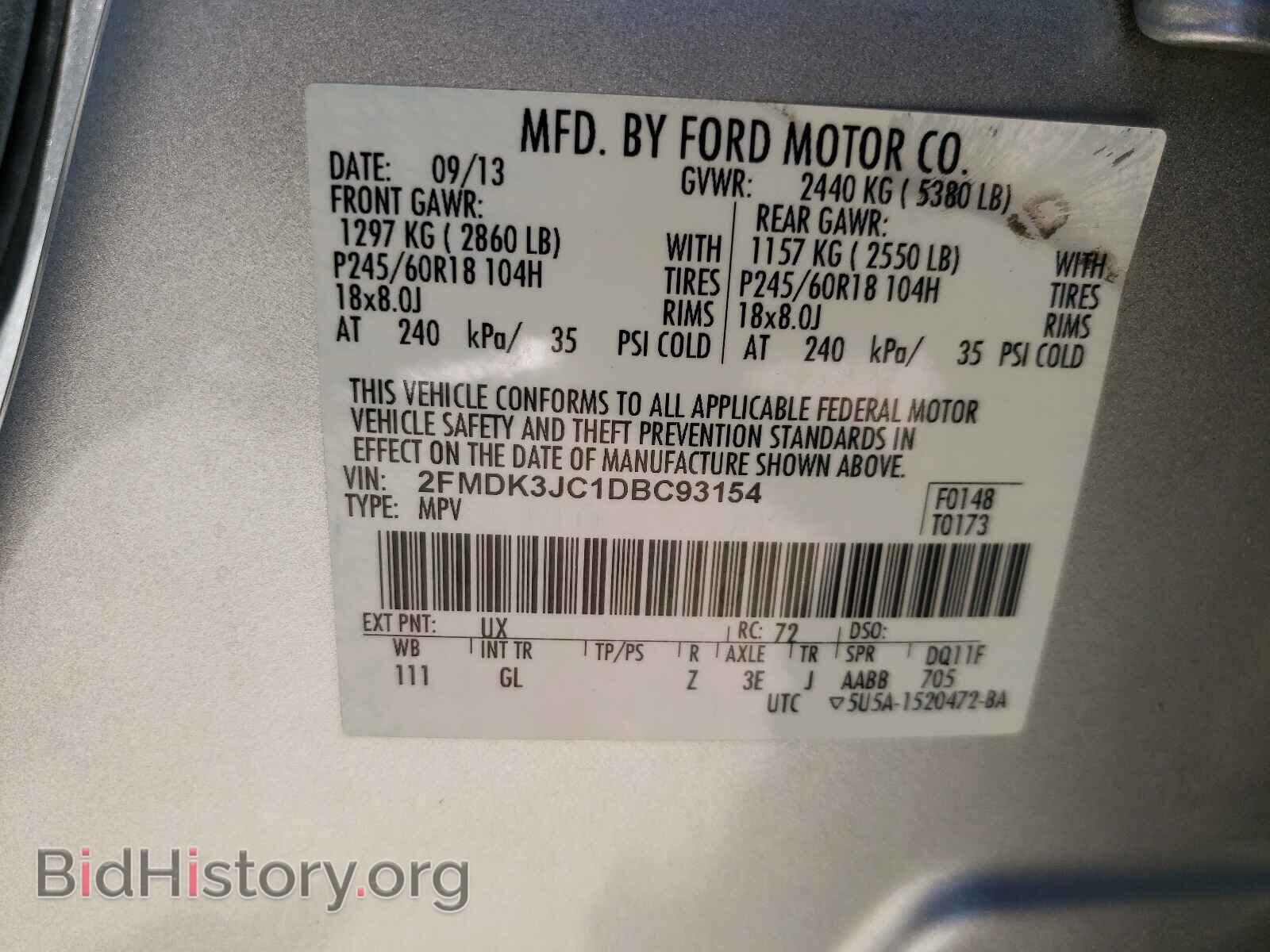 2013 FORD EDGE - VIN: 2FMDK3JC1DBC93154 - Photo 10