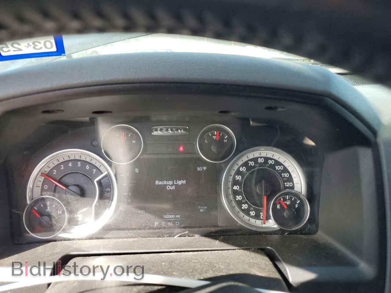 2016 RAM 1500 - VIN: 1C6RR7LG2GS422307 - Фото 9
