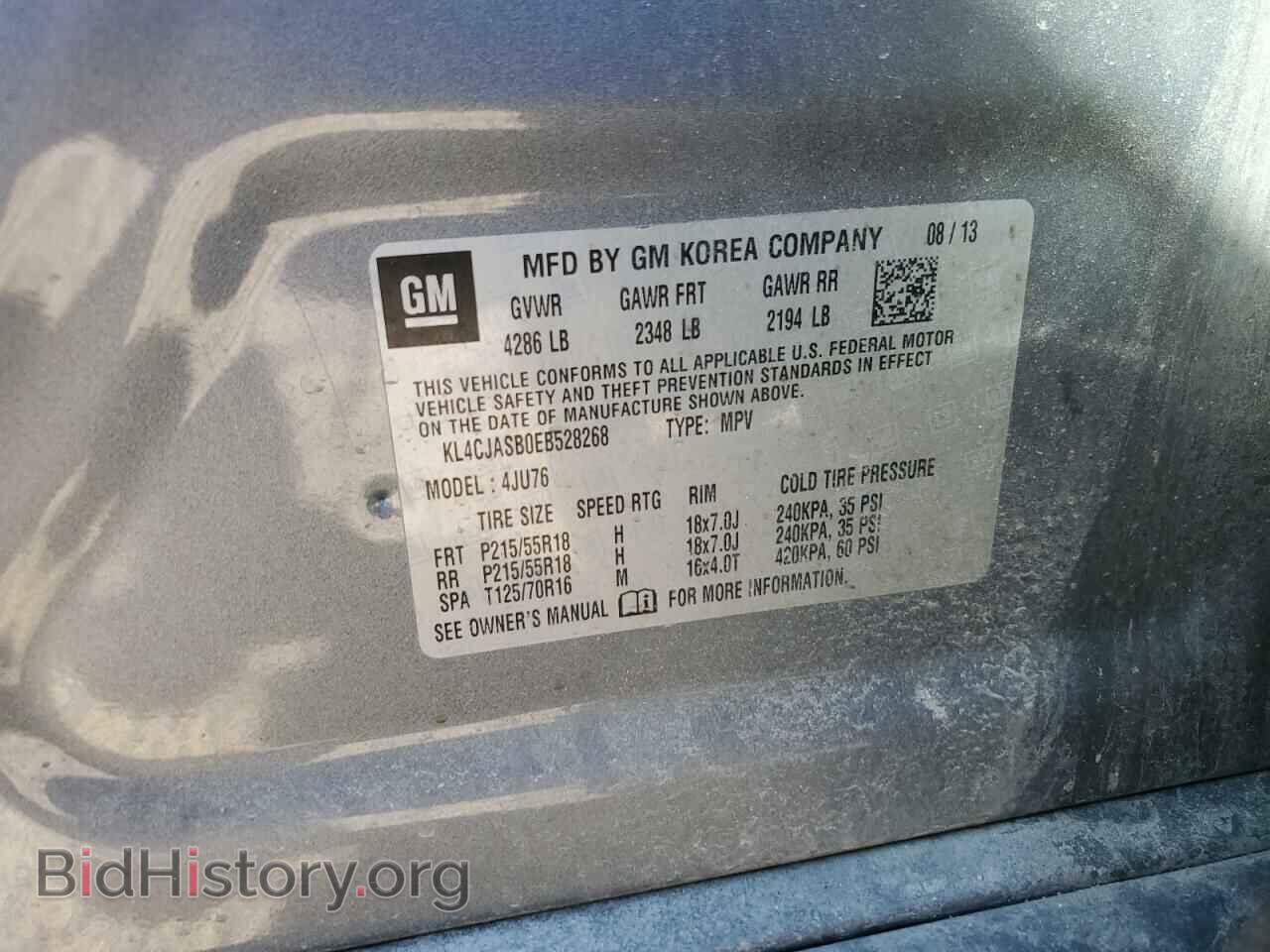 2014 BUICK ENCORE - VIN: KL4CJASB0EB528268 - Photo 14