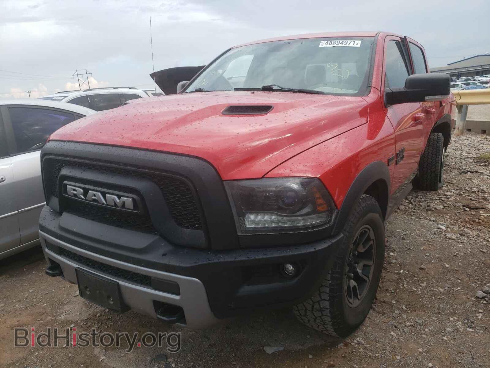 2015 RAM 1500 - VIN: 1C6RR7YT9FS751428 - Фото 2