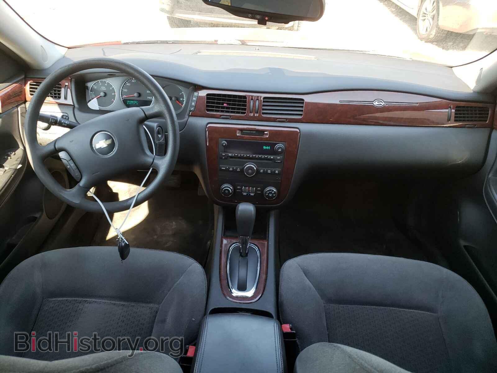 2009 CHEVROLET IMPALA - VIN: 2G1WT57K691231324 - Фото 9