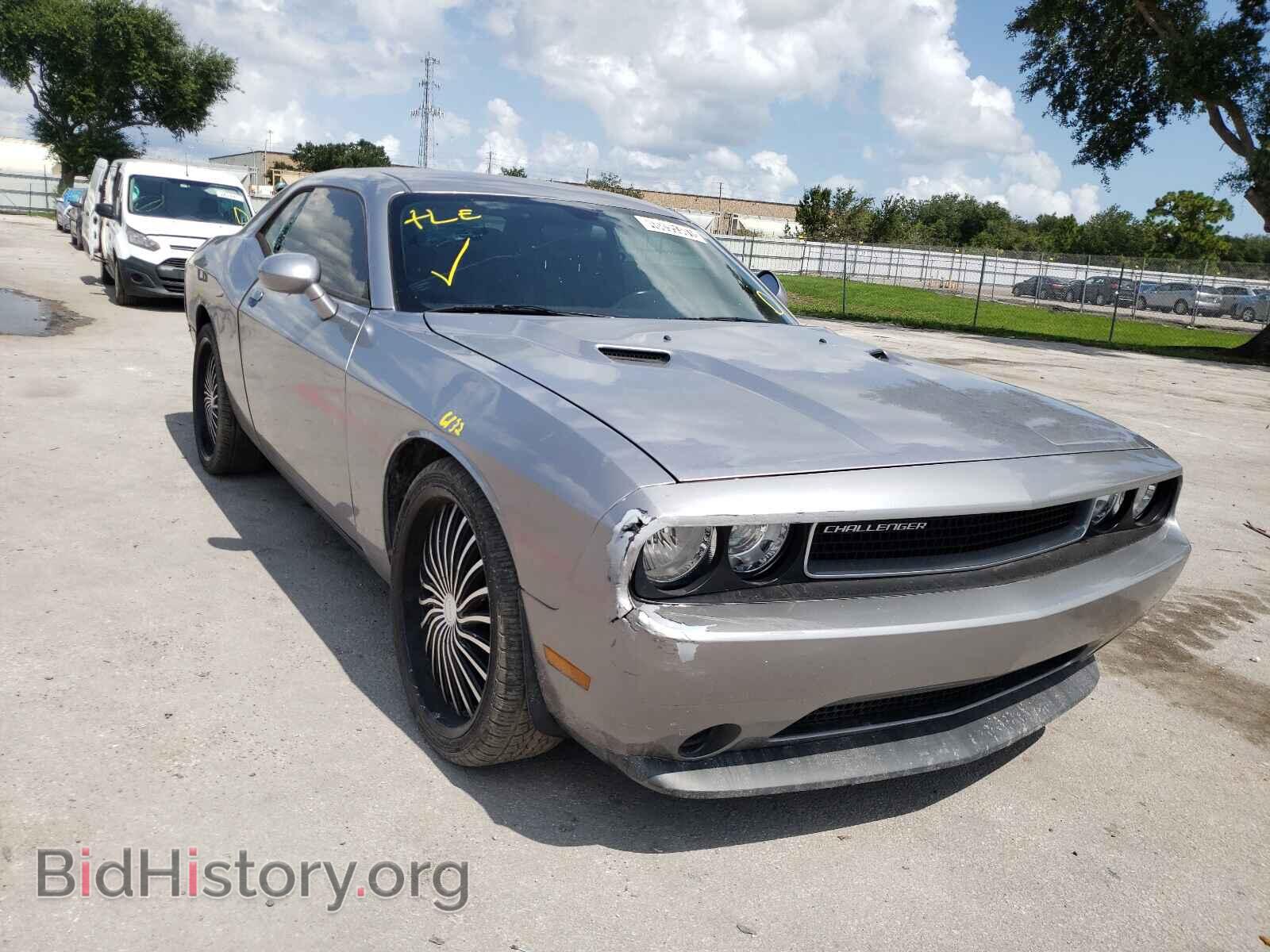 Фотография 2C3CDYAG5EH266875 - DODGE CHALLENGER 2014