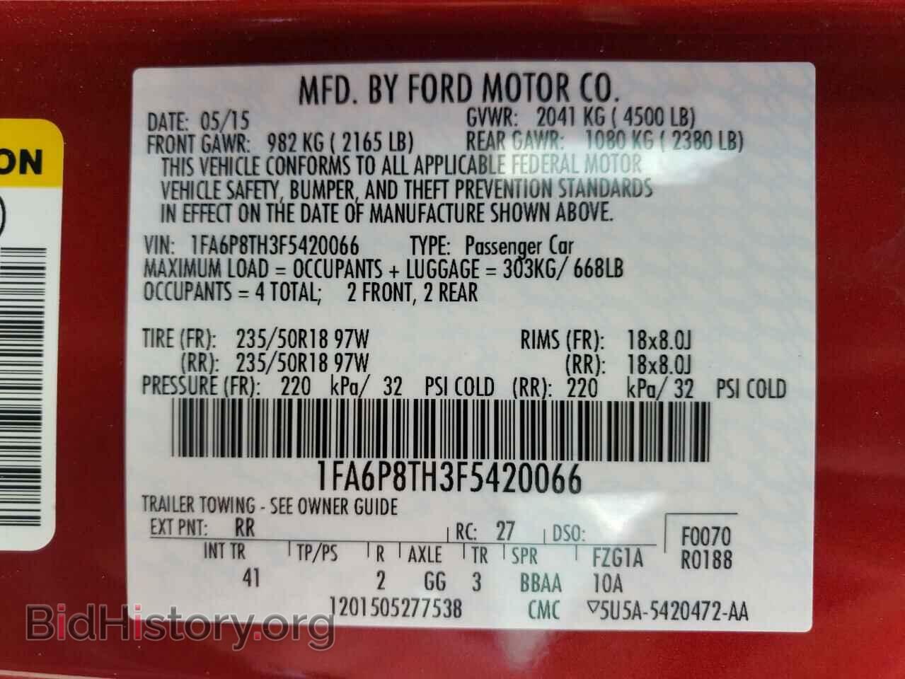 2015 FORD MUSTANG - VIN: 1FA6P8TH3F5420066 - Фото 10